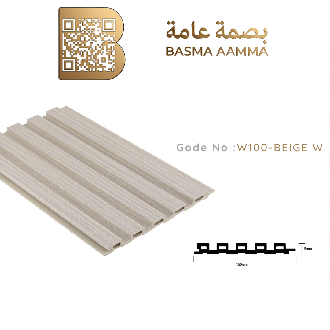 بديل خشب 150mm اللون: بيج خشبي فاتح (Beige Wood) Thumbnail 5
