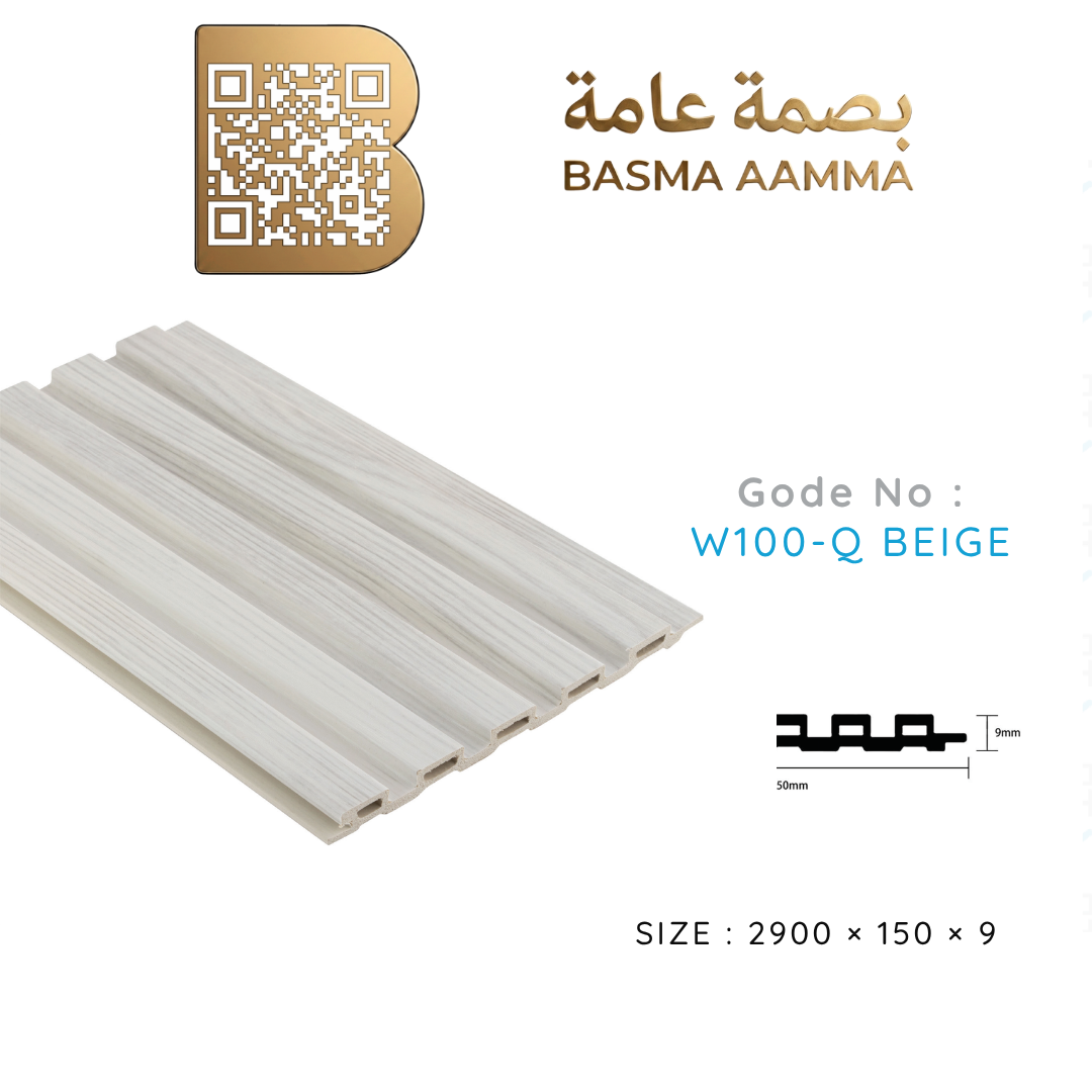 بديل خشب 150mm اللون: بيج فاتح جداً مائل للأبيض (Off-White / Ultra-Light Beige) Thumbnail 5