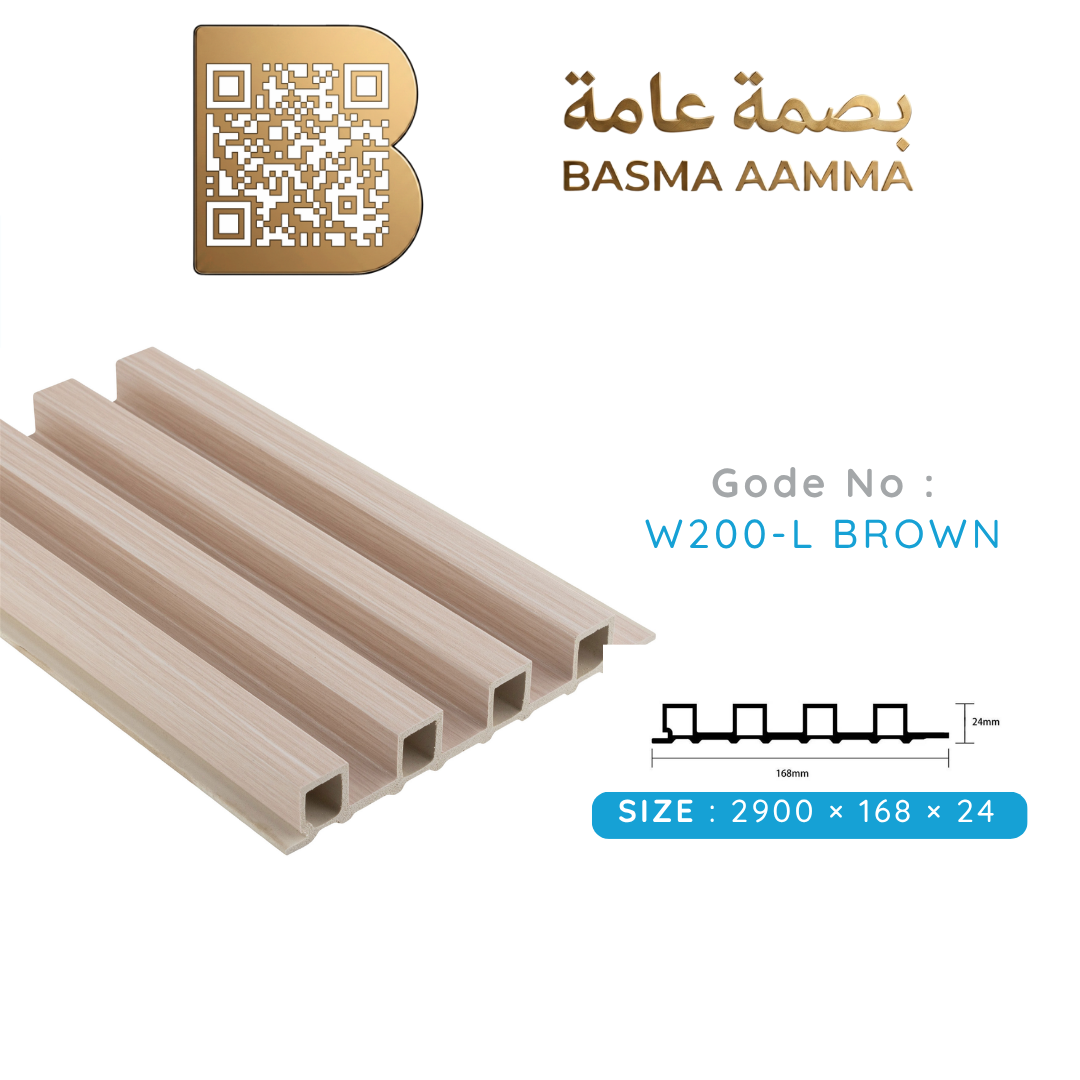 بديل خشب 168mm اللون: البيج العاجي الفاتح جدًا (Light Ivory Beige / Off-White) Thumbnail 5