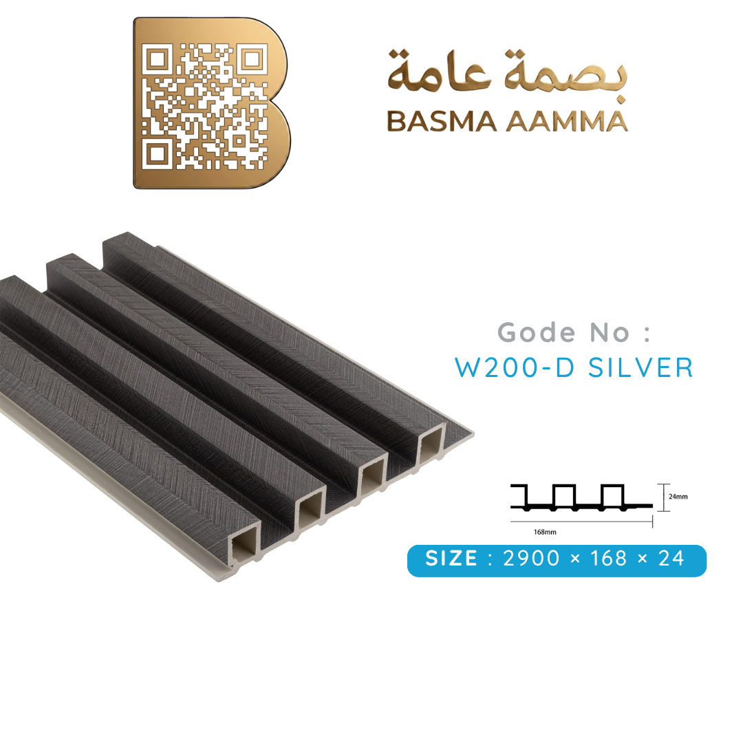 بديل خشب 168mm اللون: الرمادي الفحمي الداكن (Dark Charcoal Gray / Anthracite) Thumbnail 5