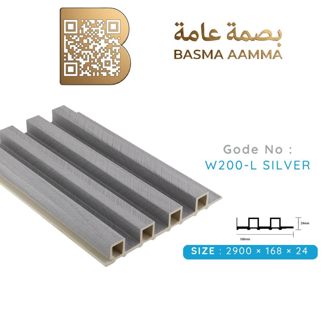 بديل خشب 168mm اللون: الرمادي الفاتح الموشح (Light Silver Gray) Thumbnail 5