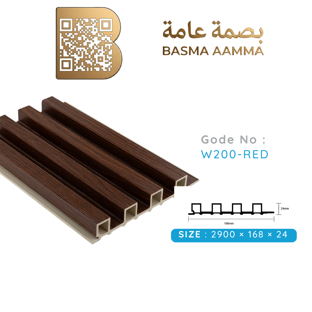 بديل خشب  168mm اللون: البني المحمر (Reddish Brown / Cherry Wood)