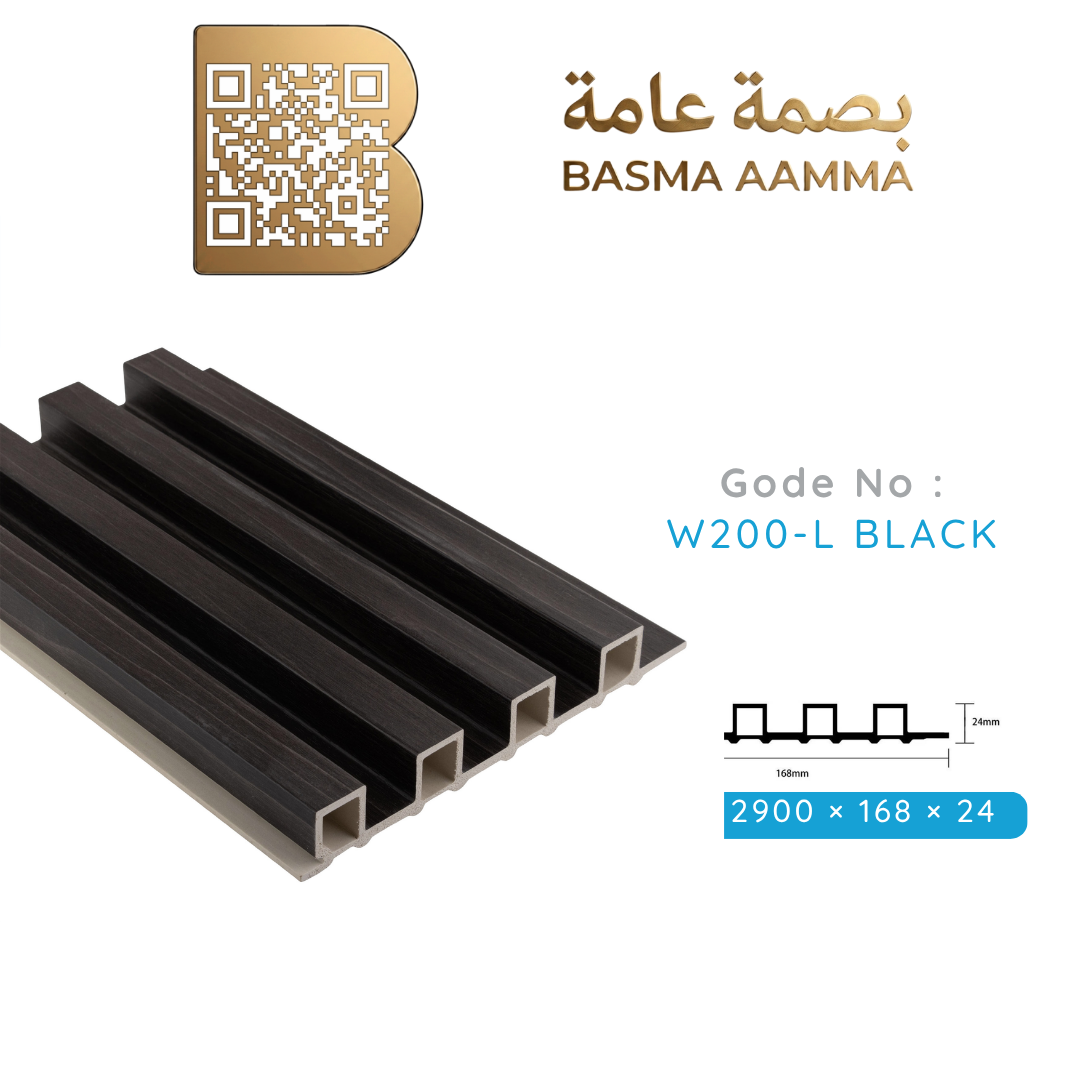 بديل خشب 168mm اللون: الأسود الفحمي الموشح (Charcoal Black) Thumbnail 5