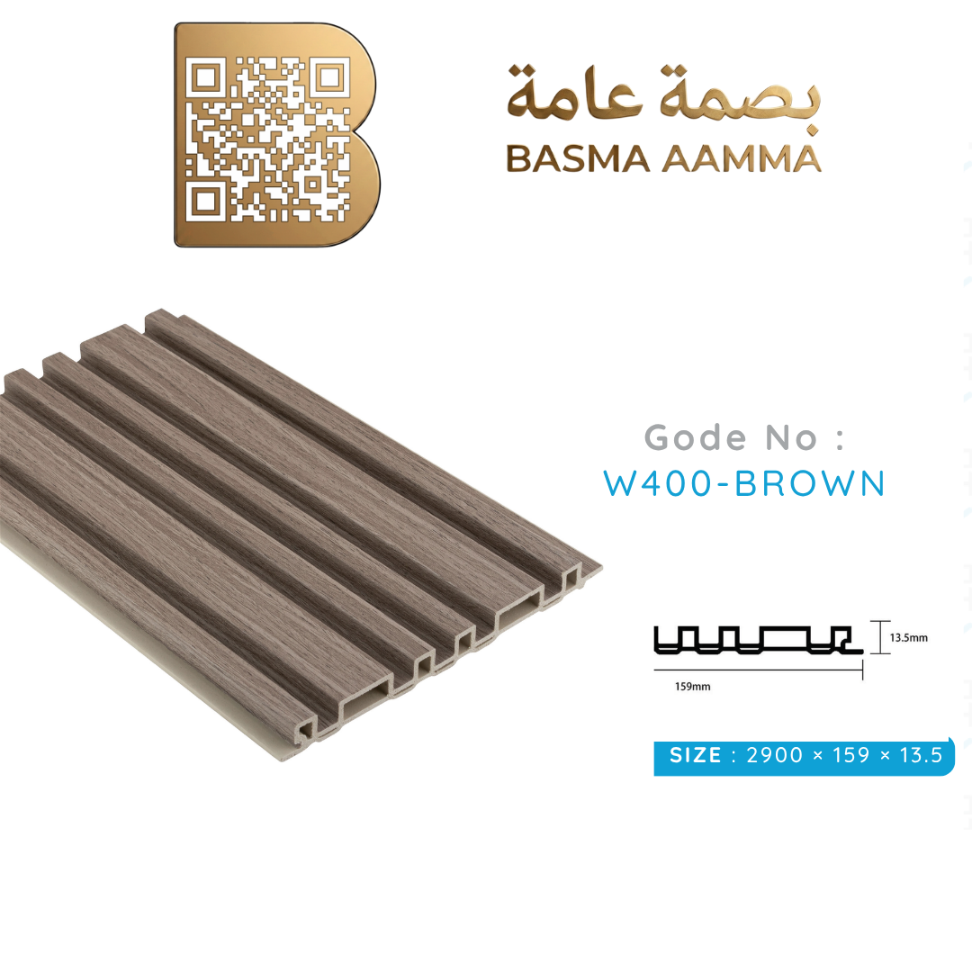 بديل خشب 159mm اللون: البني الرمادي المطفي (Muted Taupe / Grey Brown) Thumbnail 5