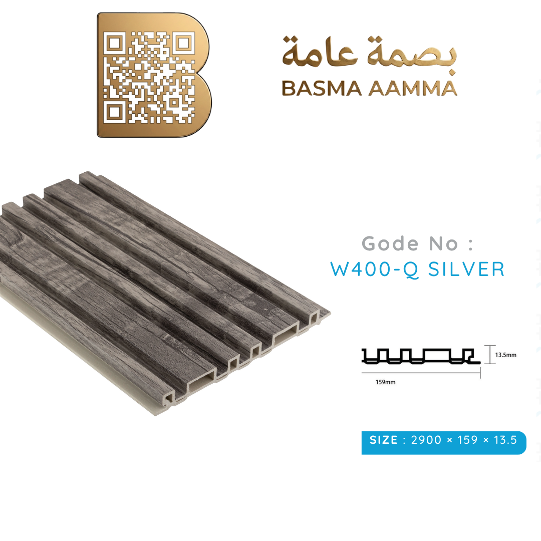 بديل خشب 159mm اللون: الرمادي الفضي المعتق (Silver Gray / Weathered Wood) Thumbnail 3