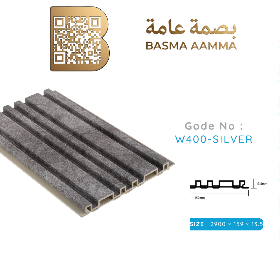 بديل خشب 159mm اللون: الإسمنتي الحجري (Concrete Gray / Silver) Thumbnail 4
