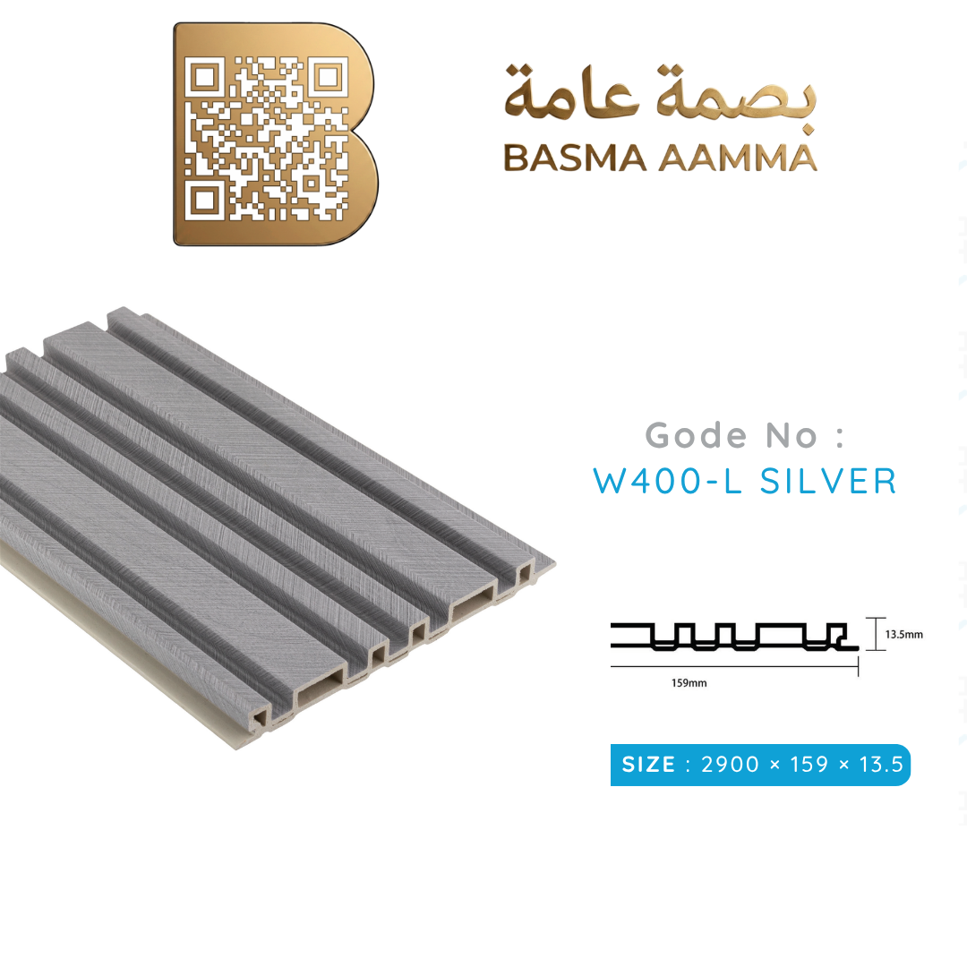 بديل خشب 159mm اللون: الفاتح الموشح (Light Silver Gray) Thumbnail 5