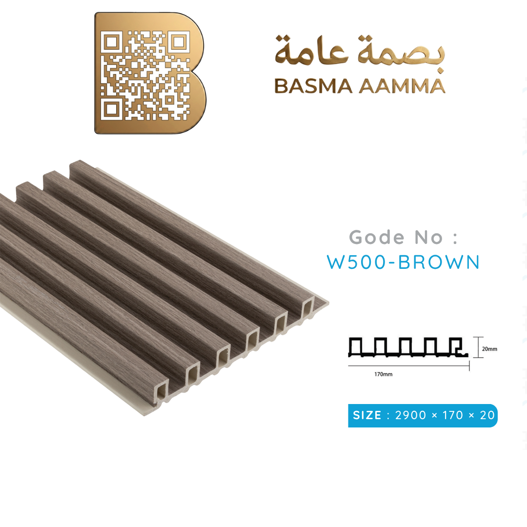 بديل خشب 170mm اللون: البني الرمادي المطفأ (Muted Taupe / Grey Brown) Thumbnail 4