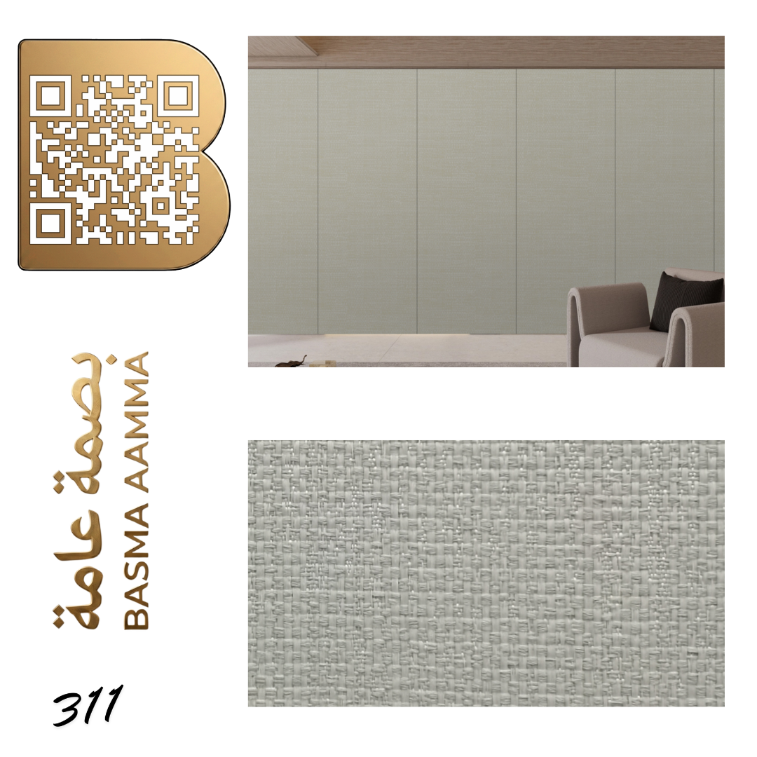 بديل شيبورد   8ملي  اللون:  بيج رملي فاتح أو عاجي دافئ (Warm Beige / Sandy Almond)