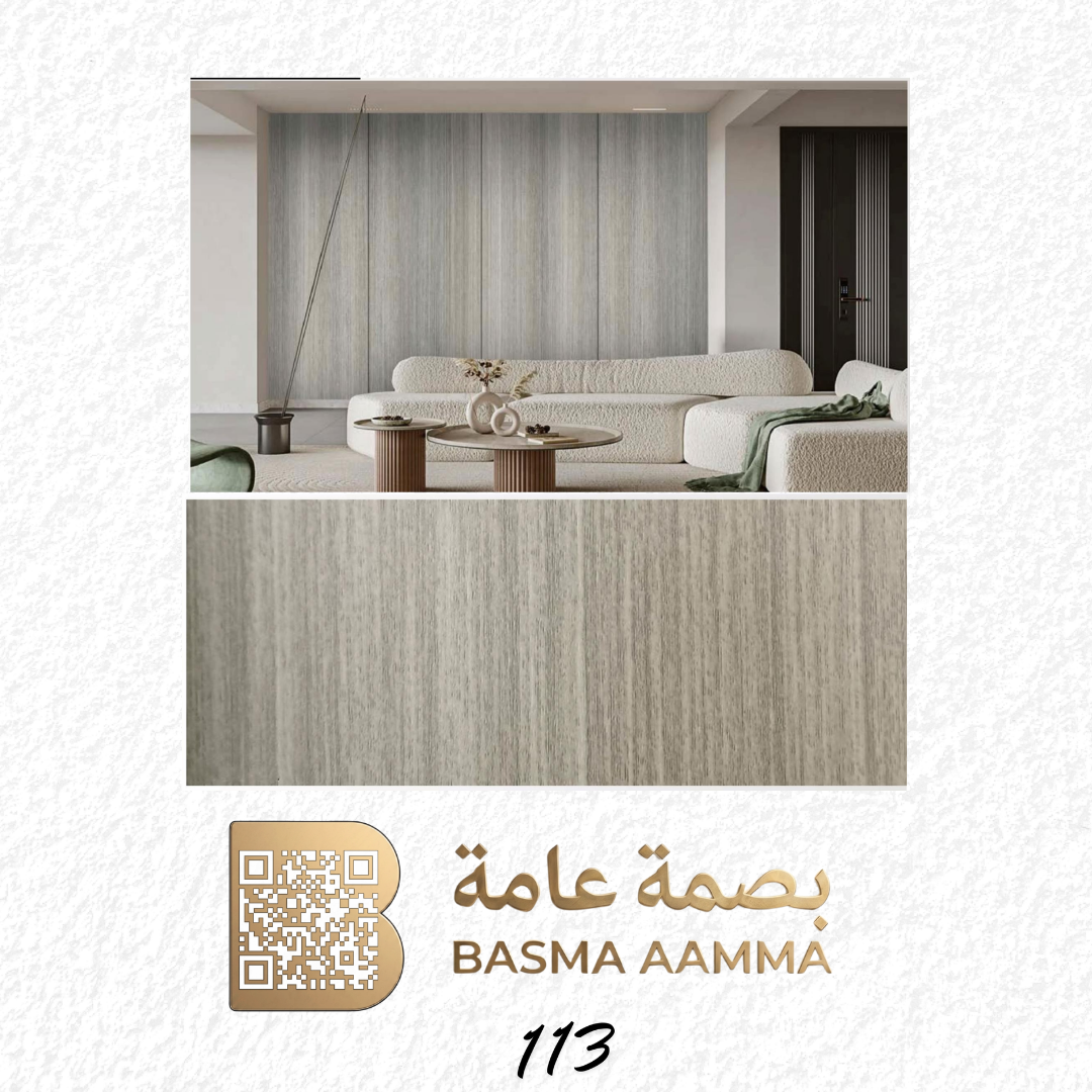 بديل شيبورد  5ملي اللون: رمادي خشبي دافئ (Warm Ash Gray / Driftwood)