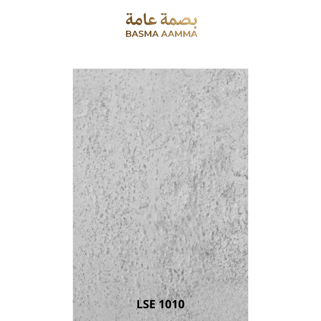بديل ترافنتينو  اللون: رمادي فاتح جداً (Light Concrete Grey)