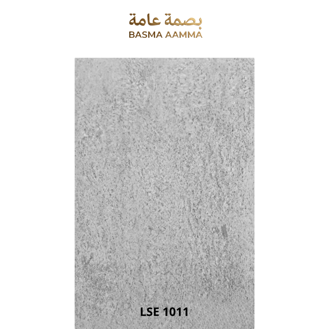 بديل ترافنتينو  الون اللون: رمادي متوسط (Medium Concrete Grey)