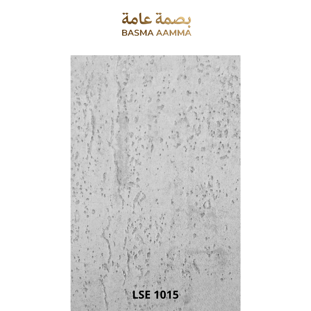 بديل ترافنتينو   اللون رمادي صخري فاتح (Light Rock Grey)