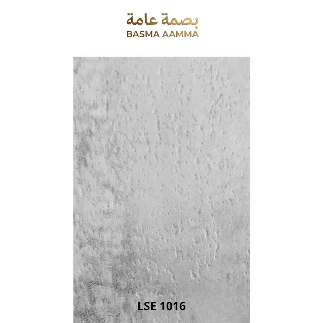 بديل ترافنتينو اللون:  رمادي ضبابي دافئ (Misty Warm Grey)