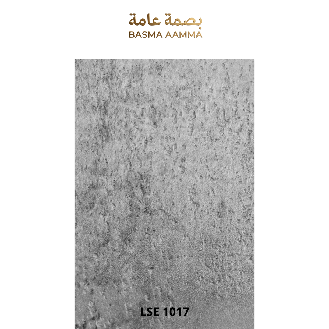 بديل ترافنتينو اللون:  رمادي داكن معتق (Dark Charcoal / Concrete Grey)