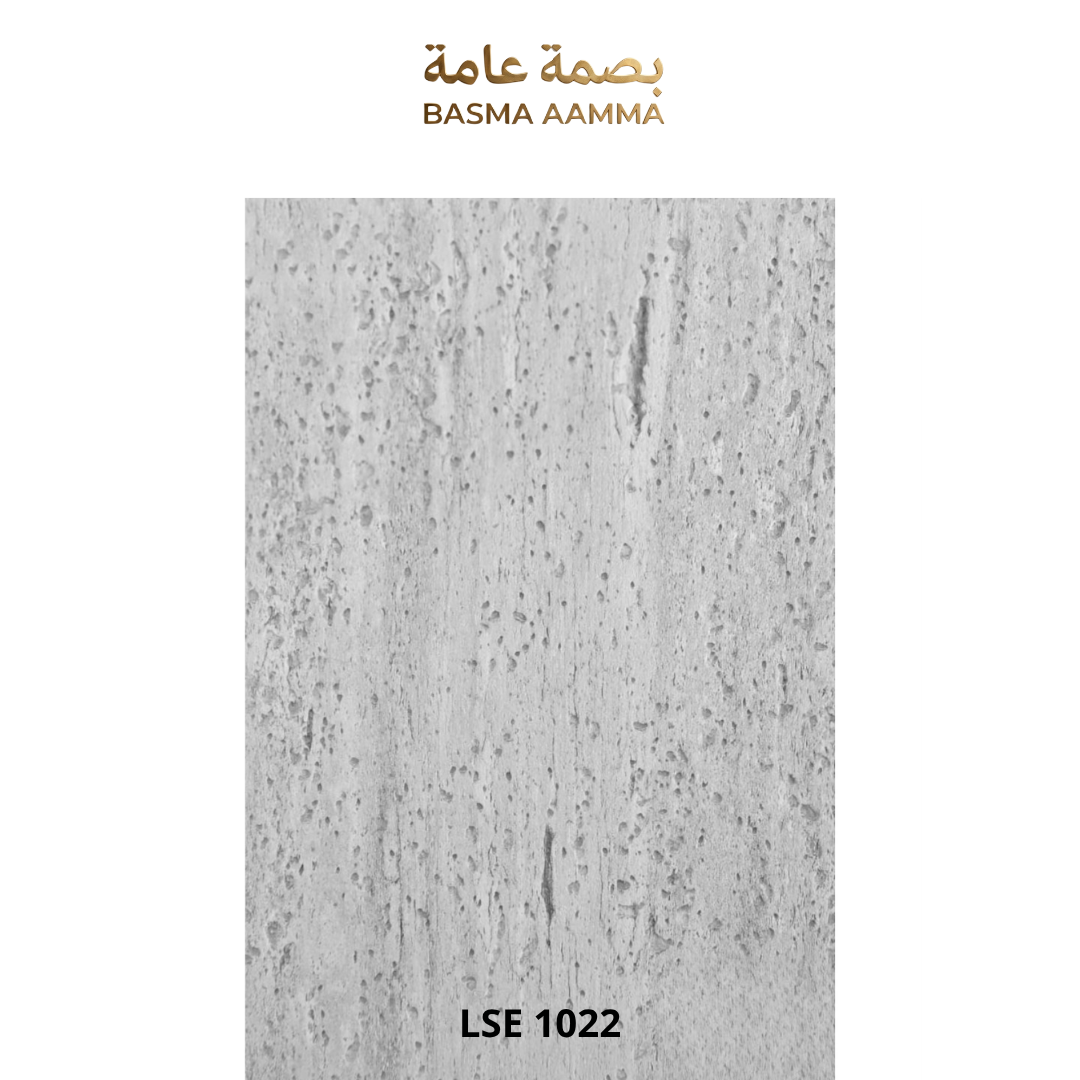 بديل ترافنتينو اللون: رمادي صخري فاتح (Light Rock Grey)