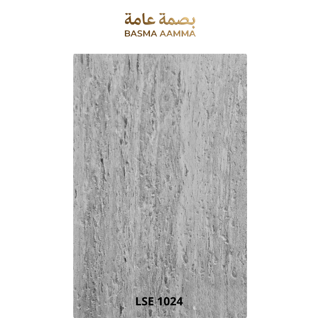 بديل ترافنتينو اللون: رمادي صخري متوسط إلى داكن (Medium-Dark Stone Grey)