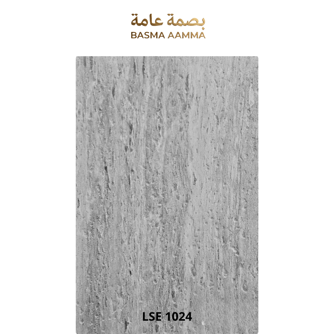 بديل ترافنتينو اللون:  رمادي صخري متوسط إلى داكن (Medium-Dark Stone Grey)