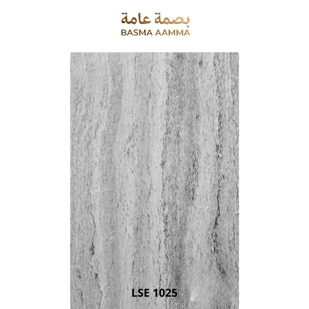بديل ترافنتينو اللون: رمادي صخري طبيعي متعدد الدرجات (Multi-Tone Stone Grey)