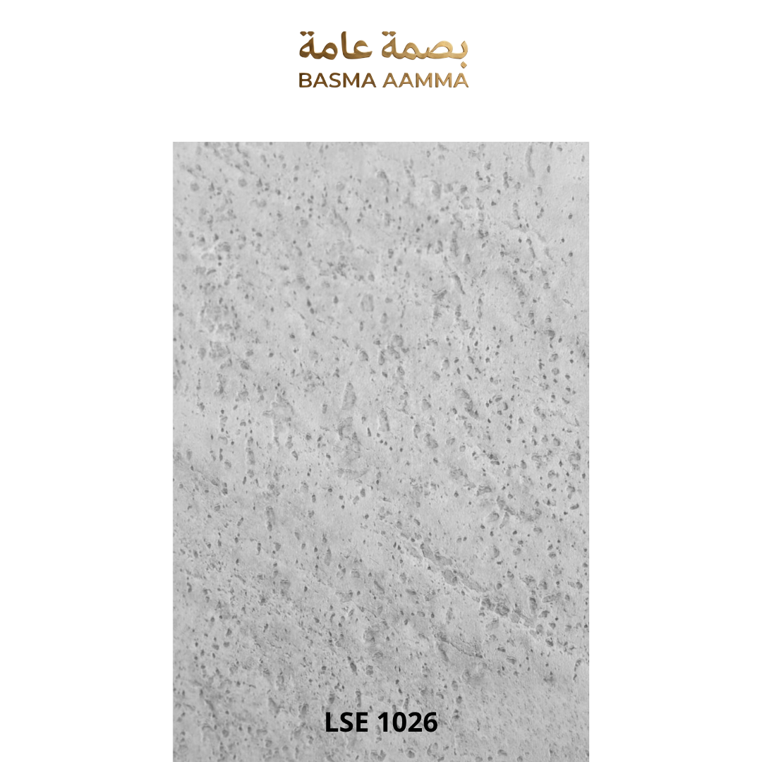 بديل ترافنتينو اللون:  رمادي ضبابي فاتح (Light Misty Grey)
