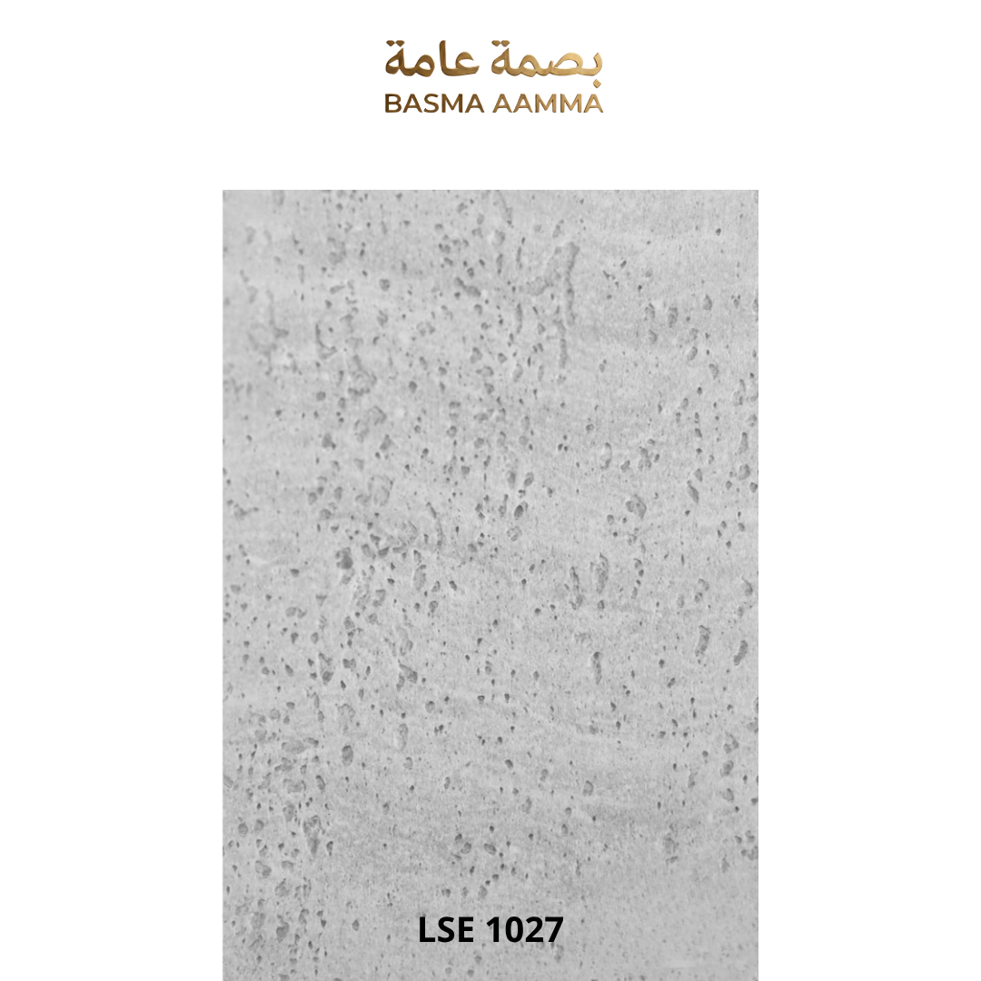 بديل ترافنتينو اللون:  رمادي إسمنتي متوسط (Medium Cement Grey)