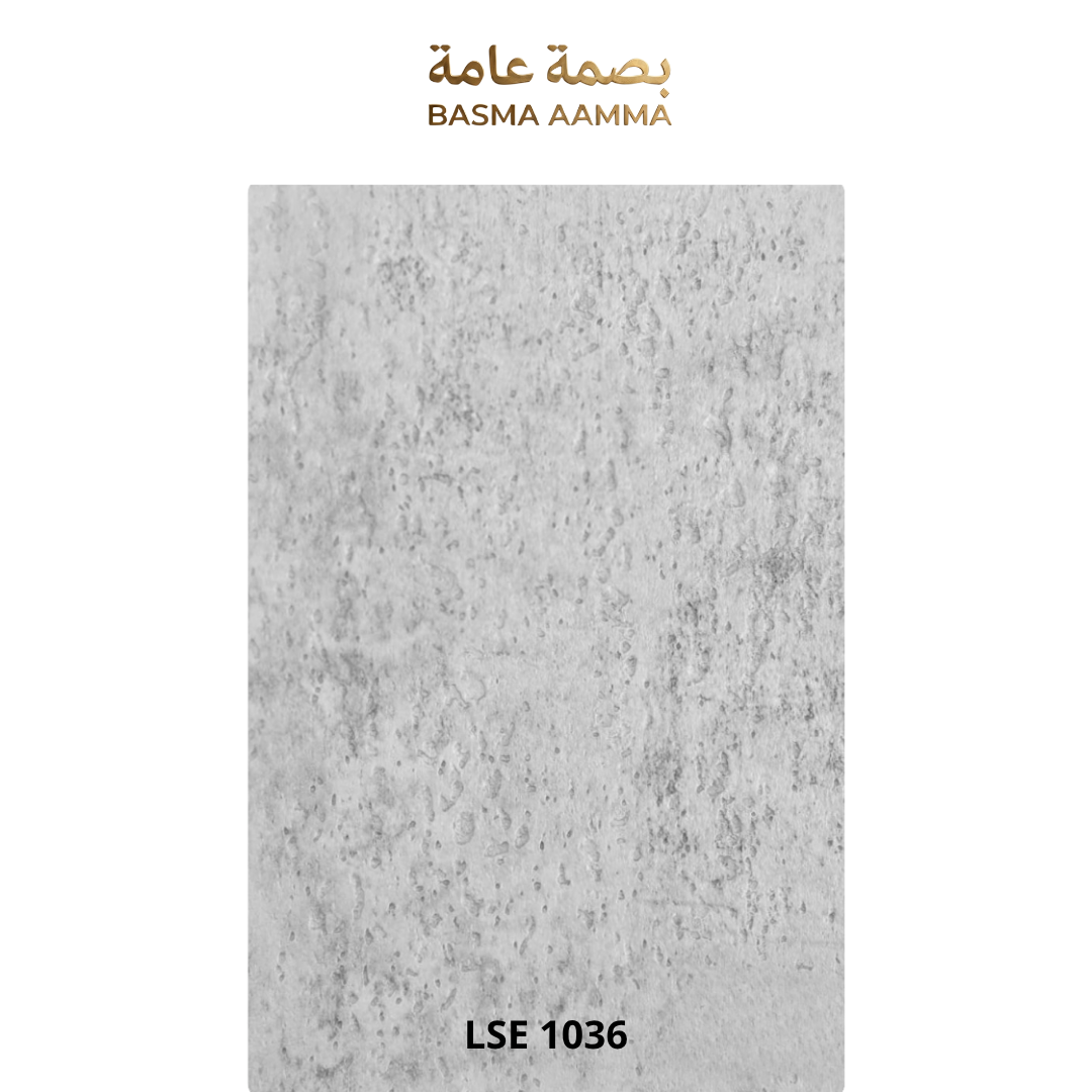 بديل ترافنتينو اللون:   رمادي ضبابي متوسط (Medium Misty Grey)