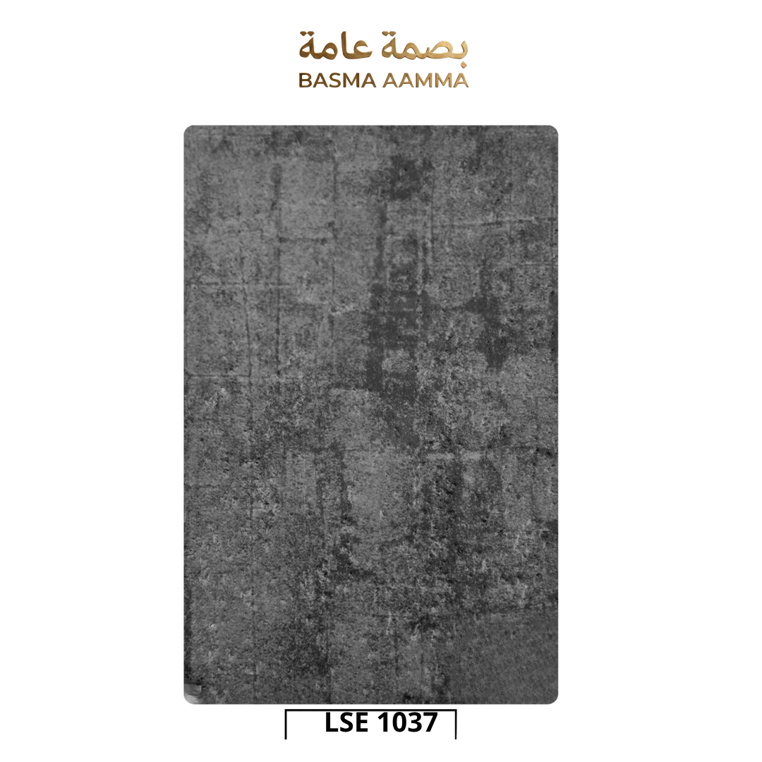بديل ترافنتينو اللون: رمادي داكن فحمي (Dark Charcoal / Anthracite Grey)