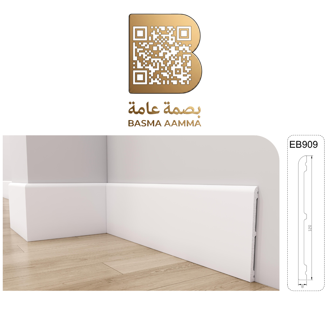 وزرة اللون  أبيض ناصع / مطفي (Pure Matte White)