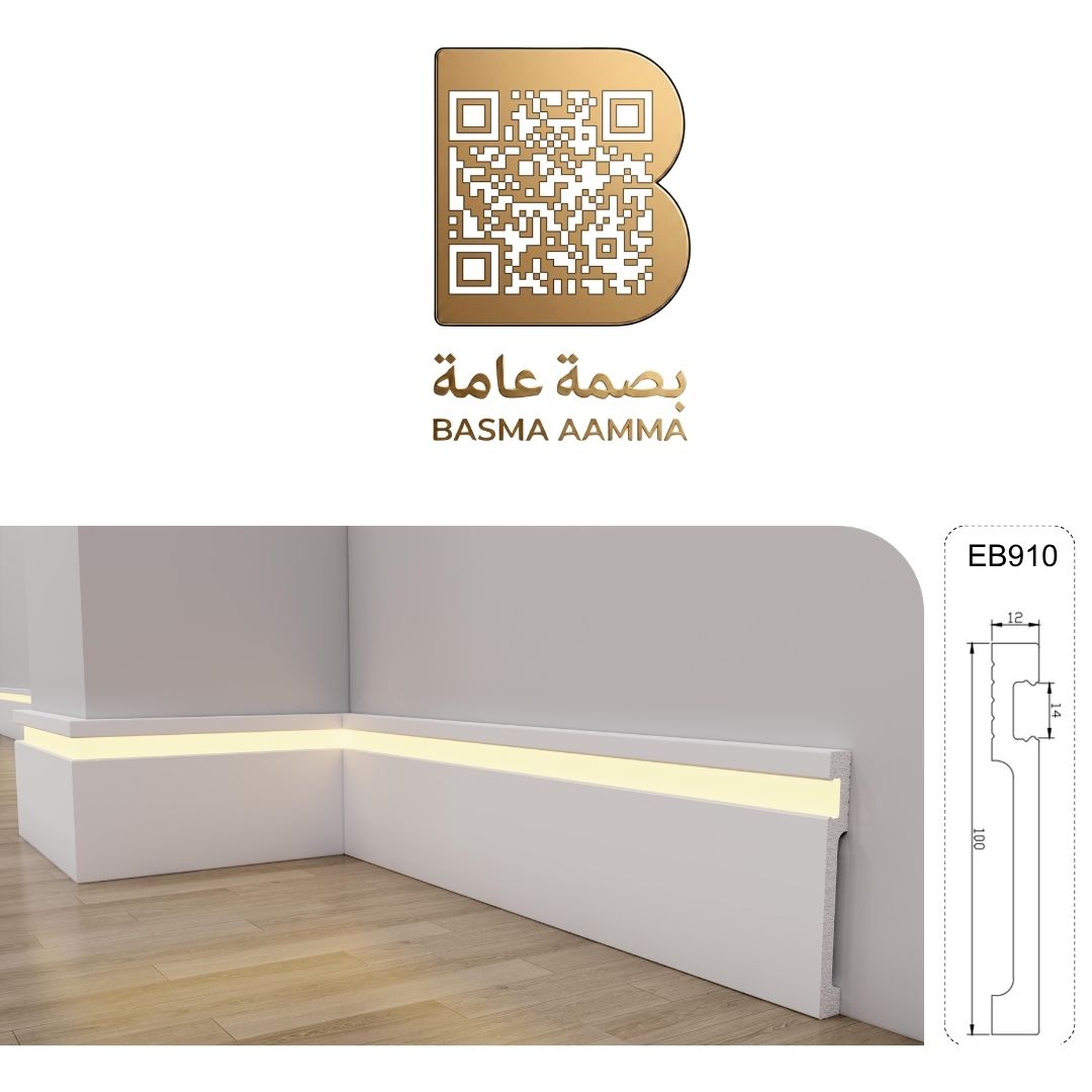 وزرة اللون: أبيض ناصع مطفي (Pure Matte White)