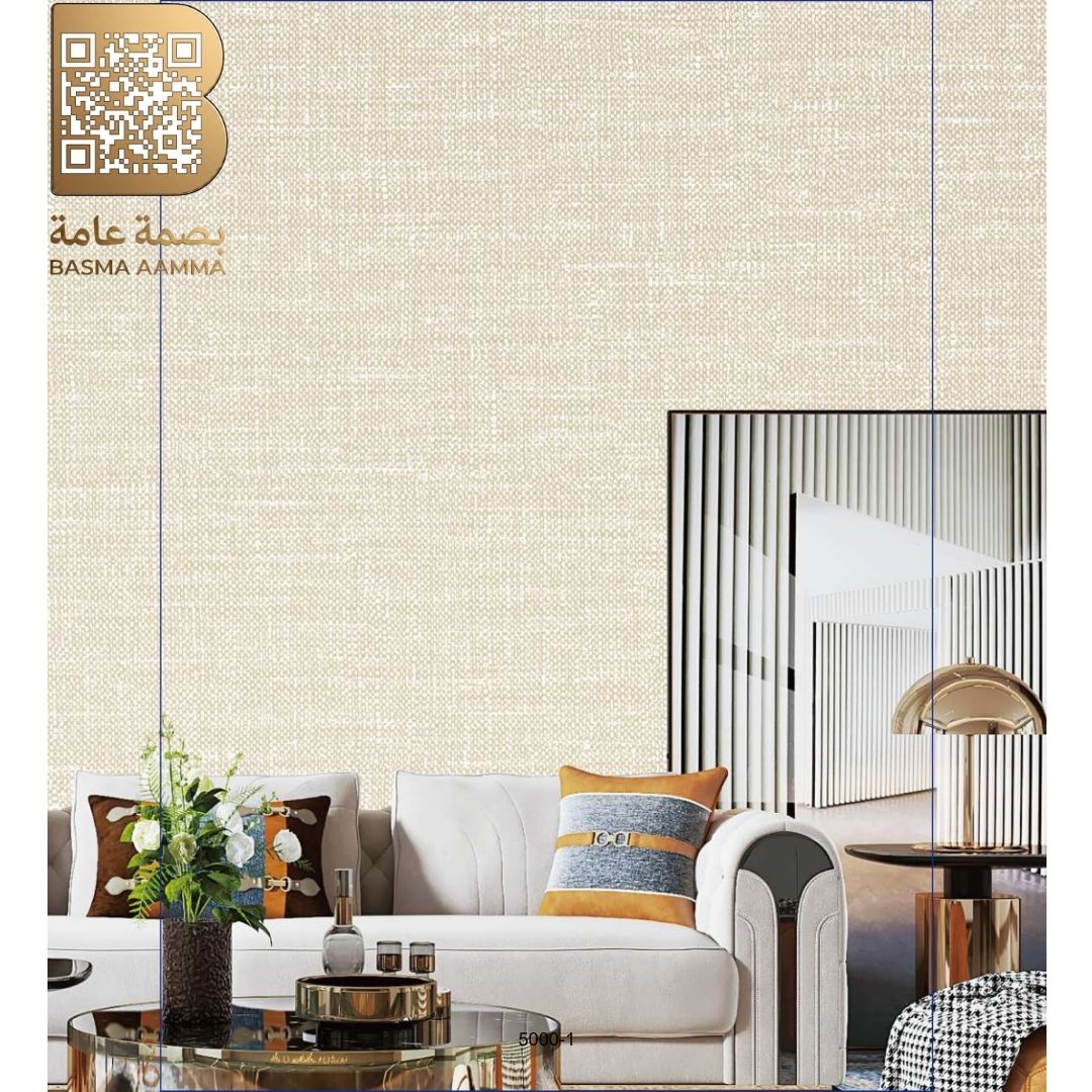 ورق جدران فاخر بتصميم عصري وأنيق اللون: بيج فاتح (Creamy Beige)