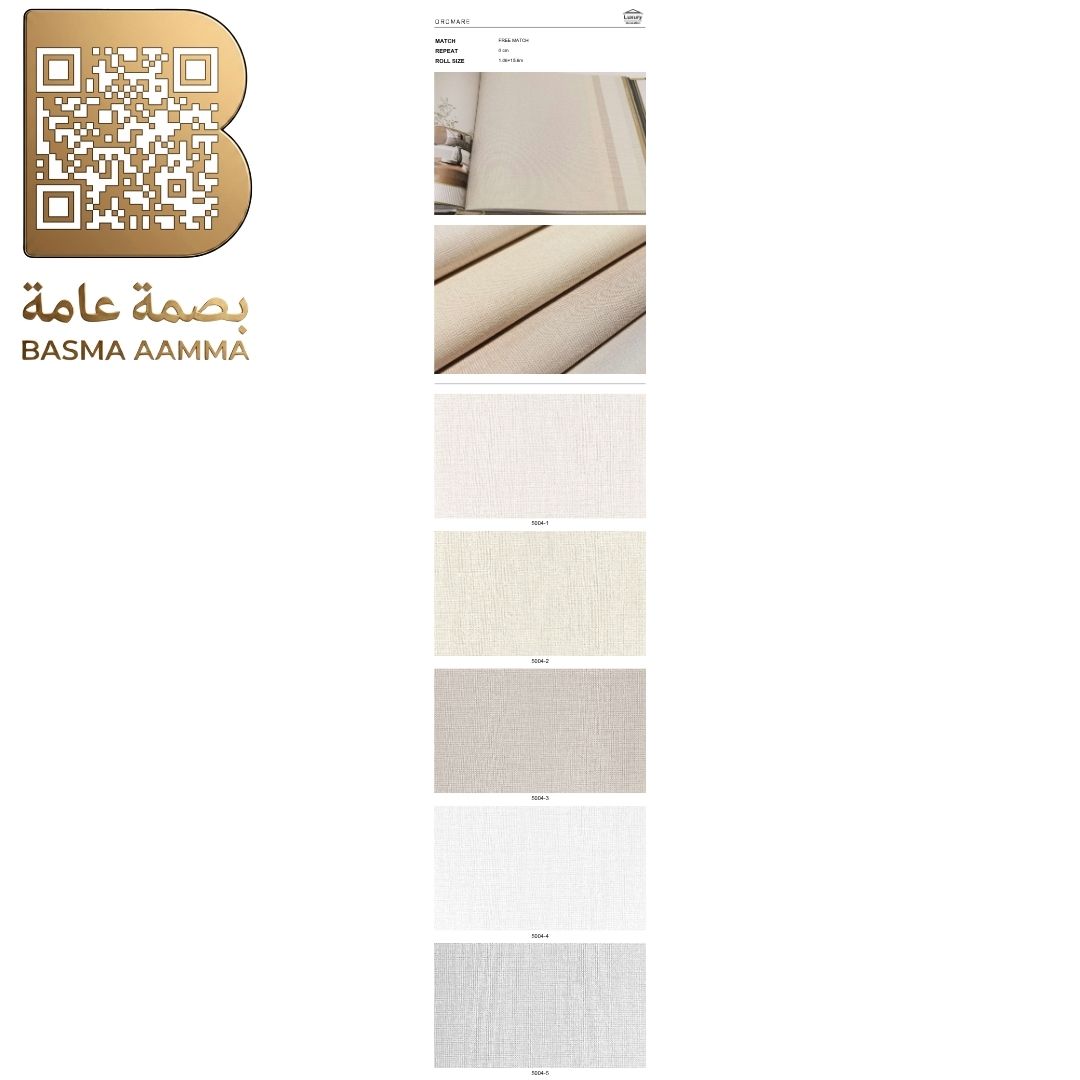 ورق جدران فاخر بتصميم عصري وأنيق للون: أبيض لؤلؤي بارد (Cool Pearl White)
