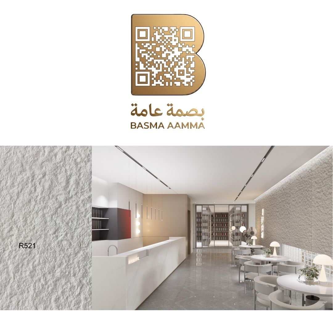 صفائح طين اللون:  أبيض ثلجي / رمادي فاتح جداً (Snow White / Light Gray).