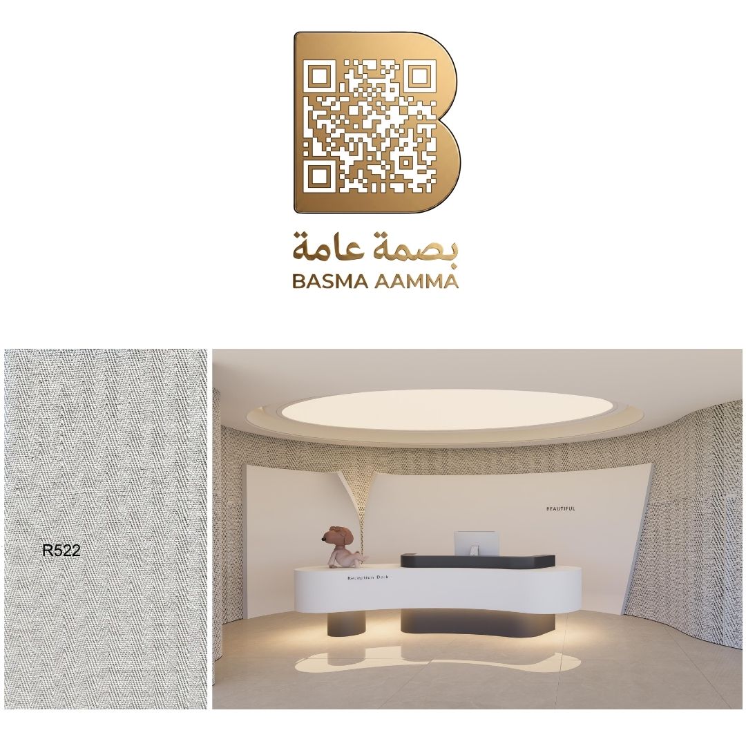 صفائح طين اللون:  رمادي فاتح مع تداخلات نسيجية (Light Gray / Heather Gray)