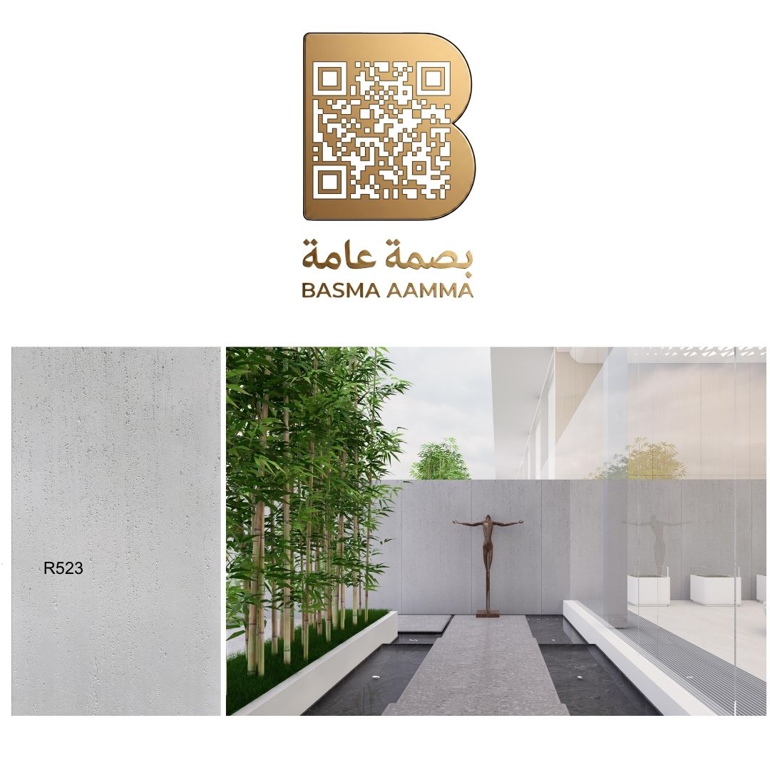 صفائح طين اللون: رمادي إسمنتي فاتح (Fair-faced Concrete Gray)