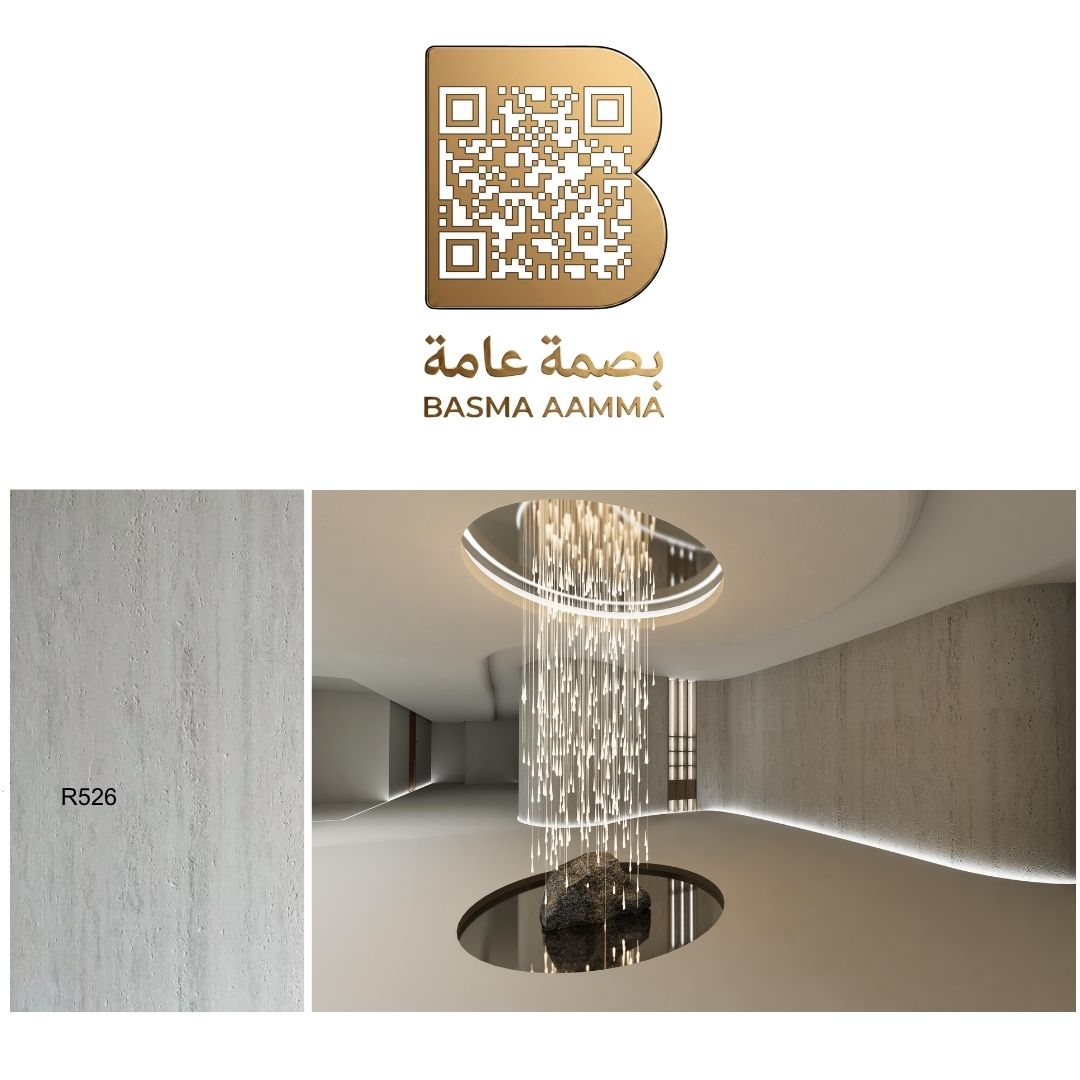 صفائح طين اللون:   رمادي إسمنتي دافئ مائل للبيج الفاتح (Greige / Warm Concrete Gray)