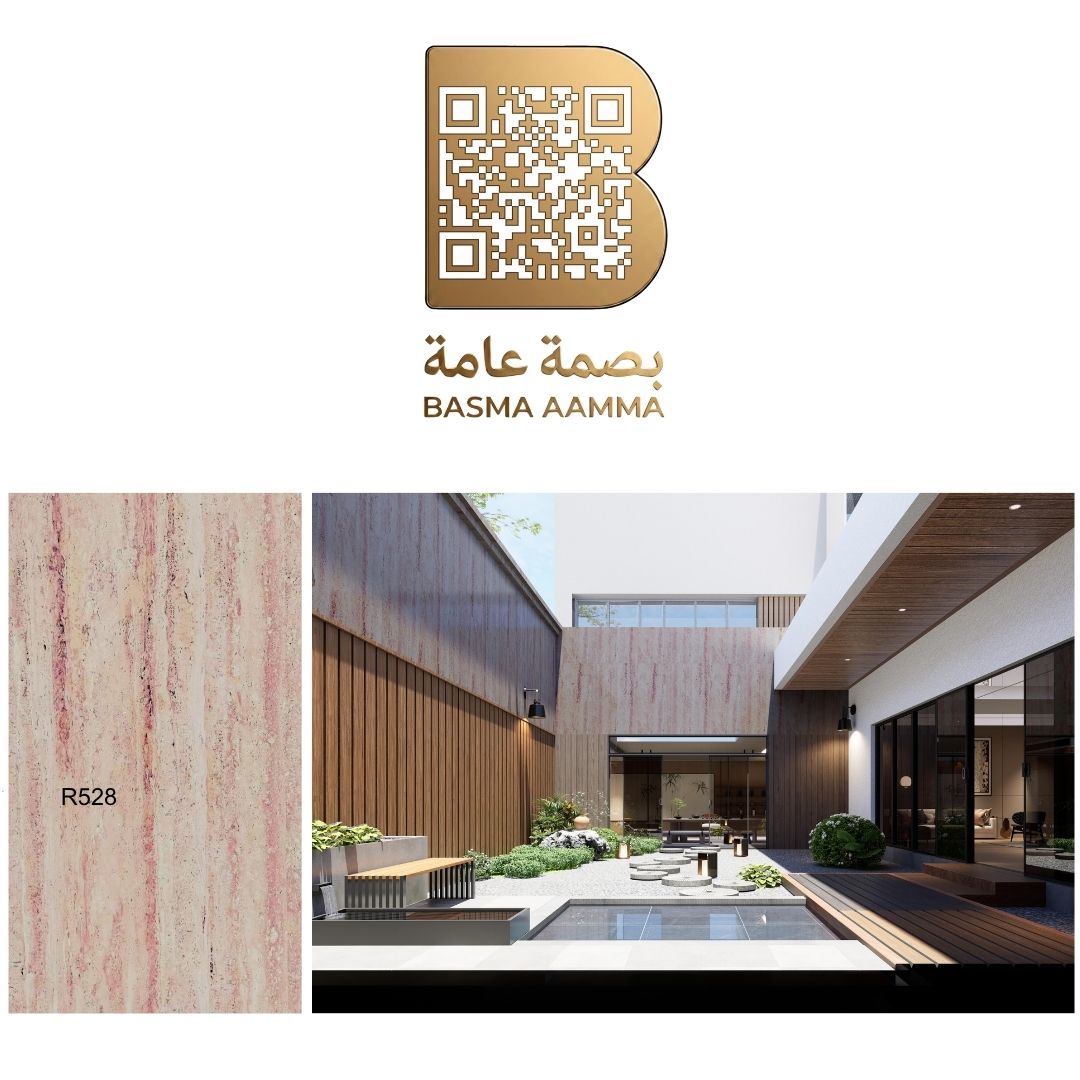 صفائح طين اللون: بيج دافئ مائل للوردي والترابي (Warm Beige with Rosy &amp; Earthy Veins).