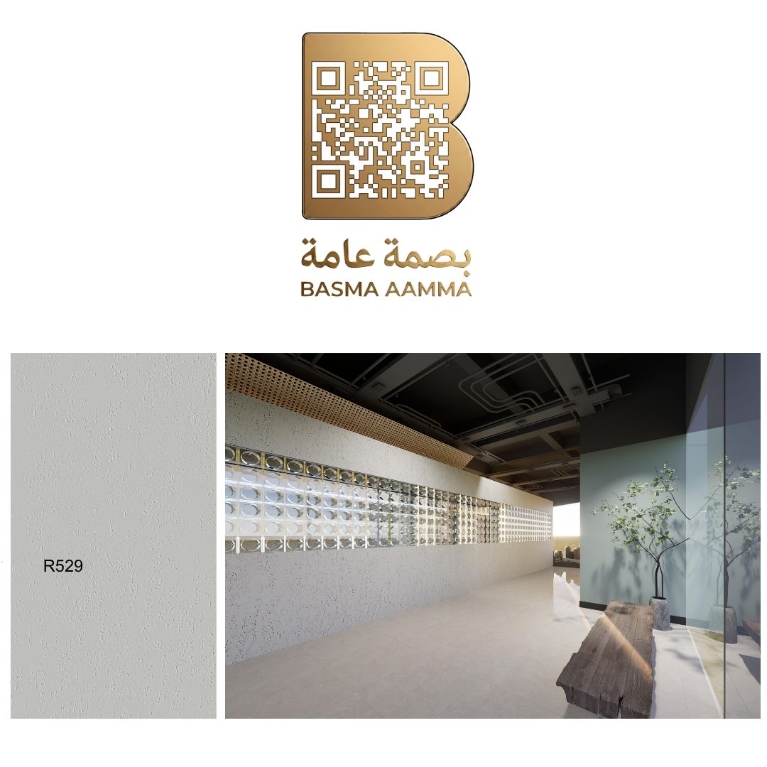 صفائح طين اللون:  رمادي إسمنتي فاتح / رمادي ضبابي (Light Industrial Gray).