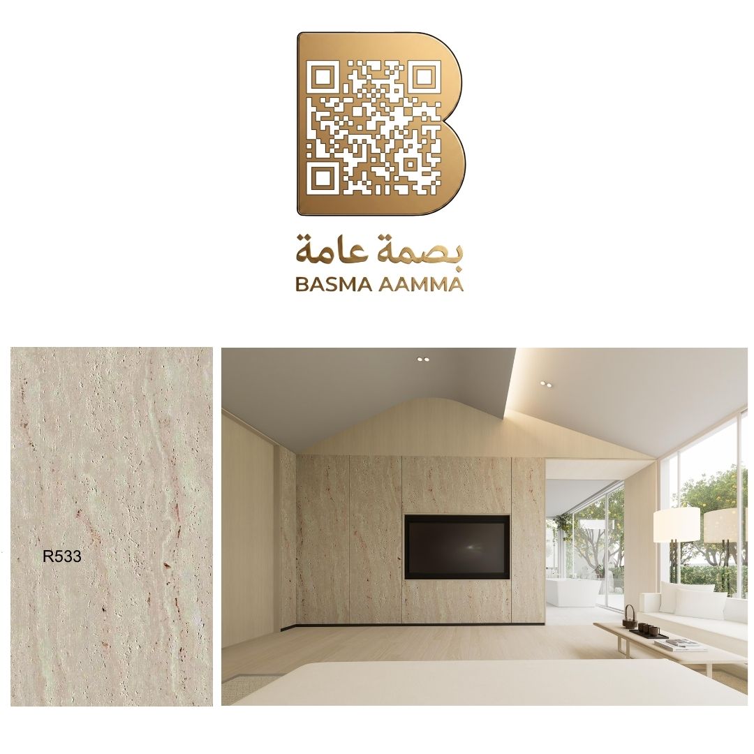 صفائح طين اللون:  كريمي دافئ / بيج وردي ناعم (Warm Travertine Cream / Rosy Beige)