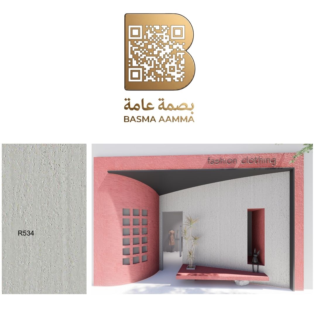 صفائح طين اللون:  رمادي فاتح رماد ثلجي (Cool Ice Gray / Light Ash).