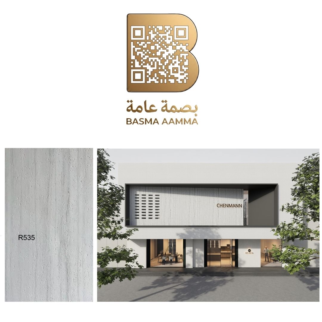 صفائح طين اللون:  رمادي إسمنتي فاتح / أبيض ضبابي بارد (Cool Light Gray / Off-White).