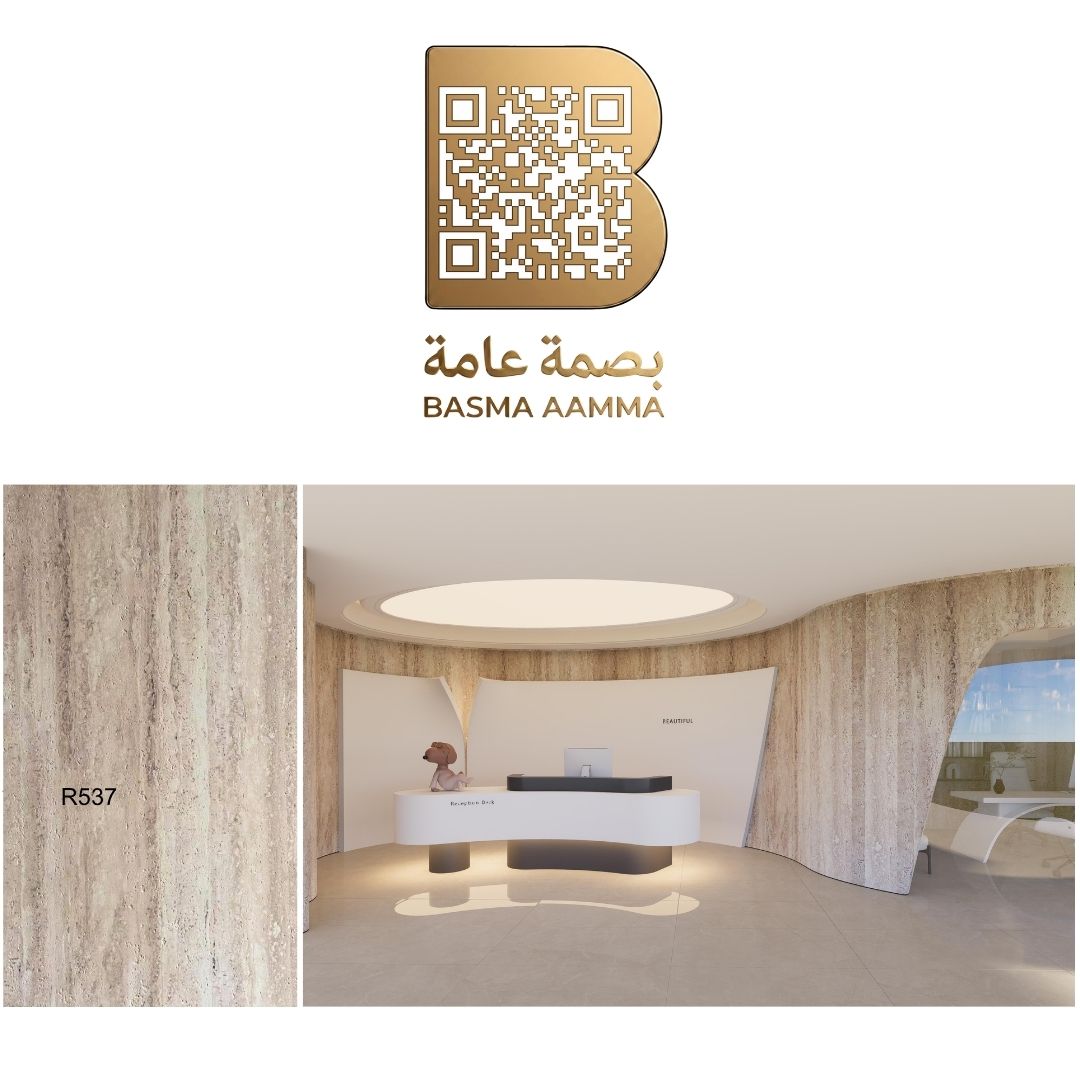صفائح طين اللون: بيج ترافرتين دافئ غني (Rich Travertine Beige / Warm Earthy Cream).
