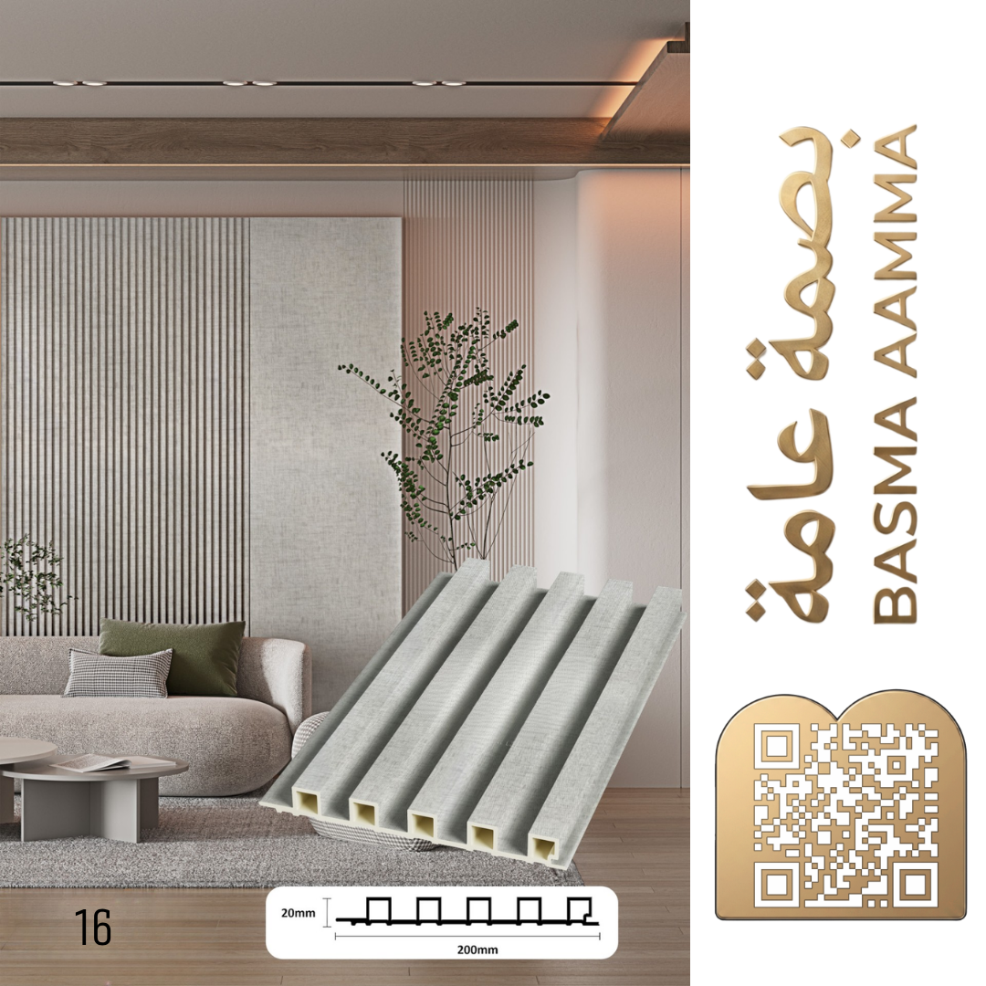 بديل خشب اللون: رمادي فاتح بتأثير رخامي أو إسمنتي ناعم (Light Grey Textures).