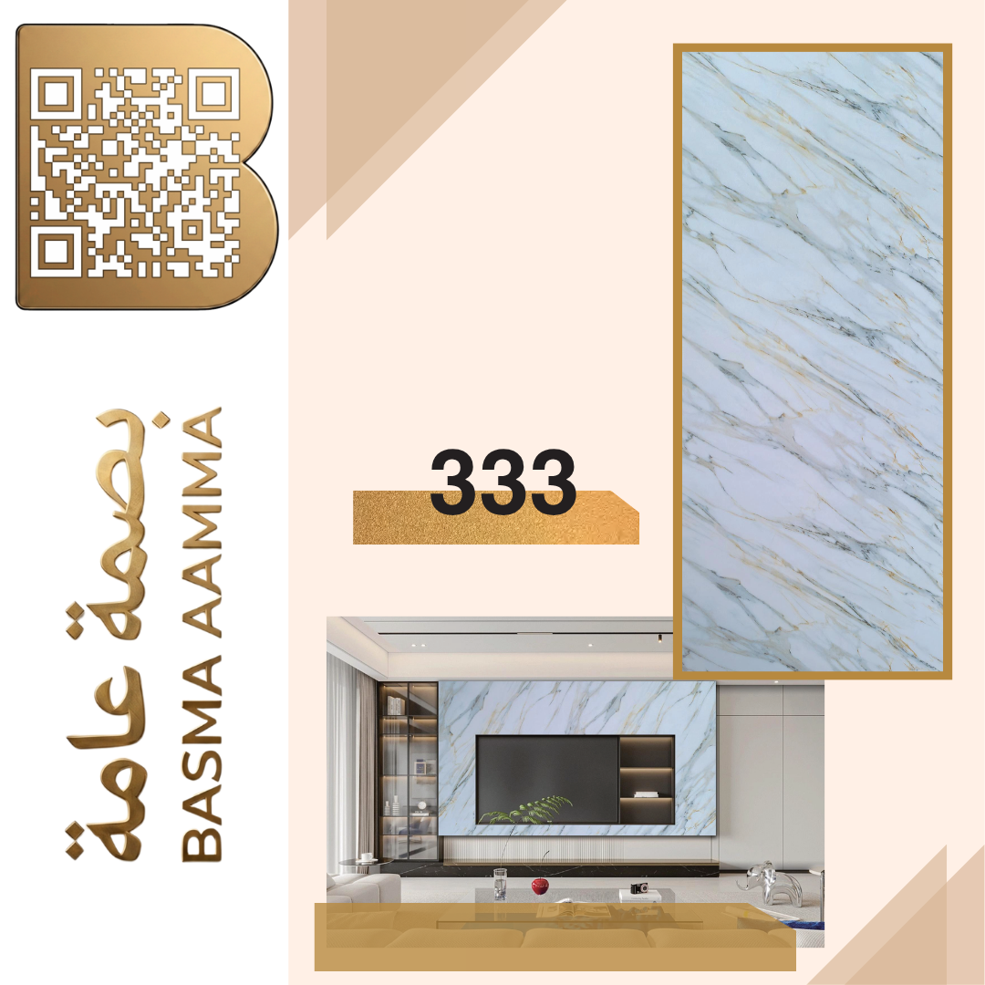 بديل الرخام اللون :   أبيض ثلجي ممتزج بلمسات ذهبية عصرية (Ice White with Modern Gold)
