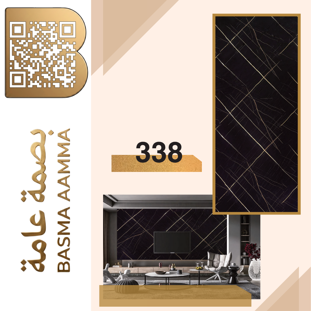 بديل الرخام اللون :   أسود ملكي فاخر (Luxury Royal Black).
