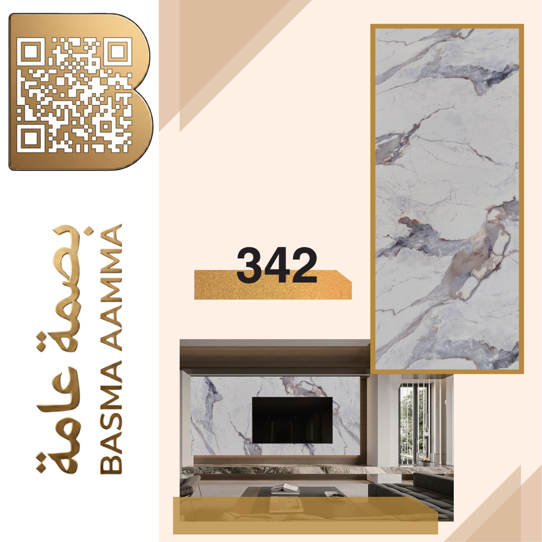 بديل الرخام اللون :   أبيض عاجي ممتزج بظلال رمادية باردة ونحاسية دافئة (Ivory White with Cool Grey &amp; Copper Tones).