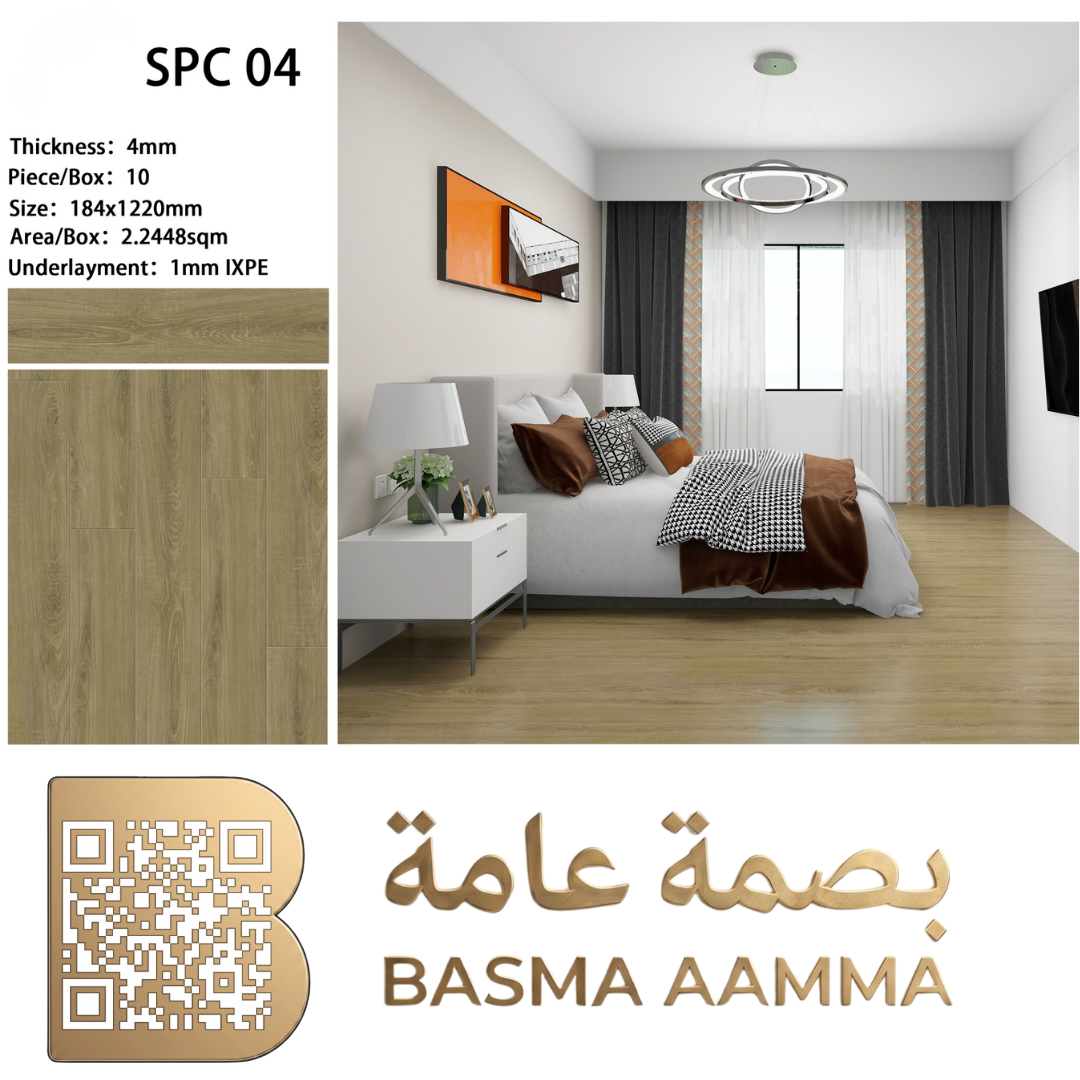 SPC باركيه اللون: بني رمادي باهت / زيتوني خفيف (Muted Greyish Brown / Olive Oak)