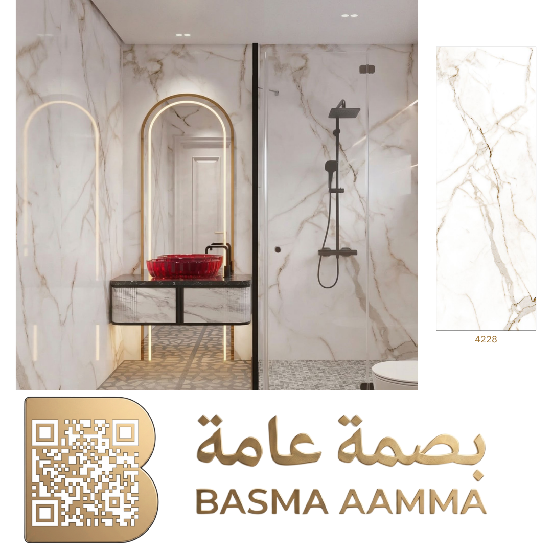 بديل رخام اللون والمظهر: خلفية بيضاء كريمية دافئة (Warm White) مدمجة مع عروق رخامية ذهبية وبنية ناعمة