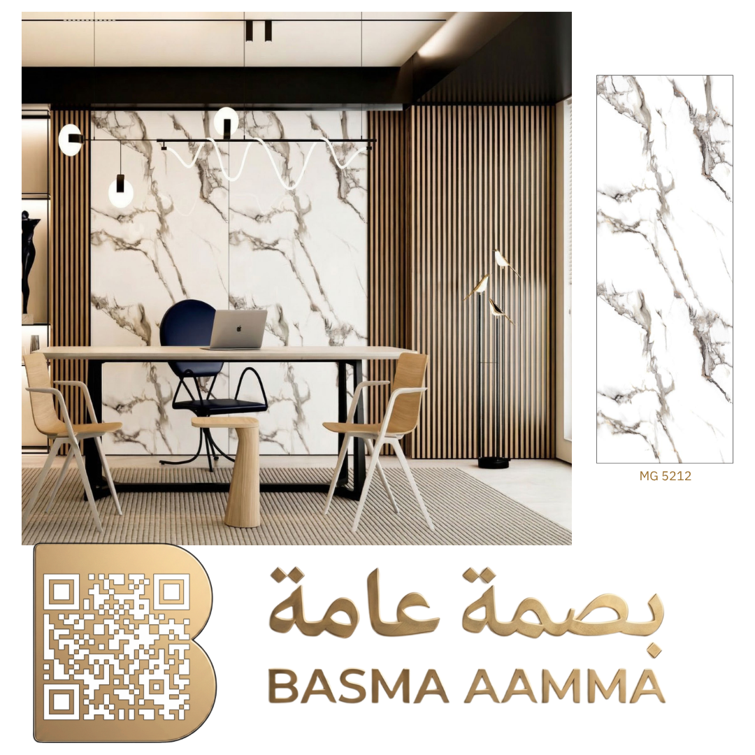 بديل رخام اللون والمظهر: خلفية بيضاء ناصعة مدمجة مع عروق رخامية بارزة وجريئة باللون الرمادي الداكن والفحمي