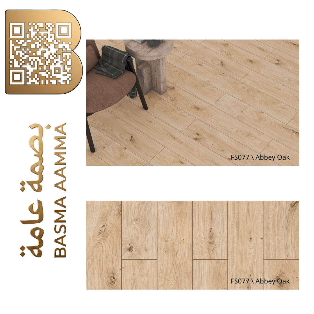 باركيه خشب تركي اللون والمظهر: بني عسلي طبيعي دافئ (Natural Oak).