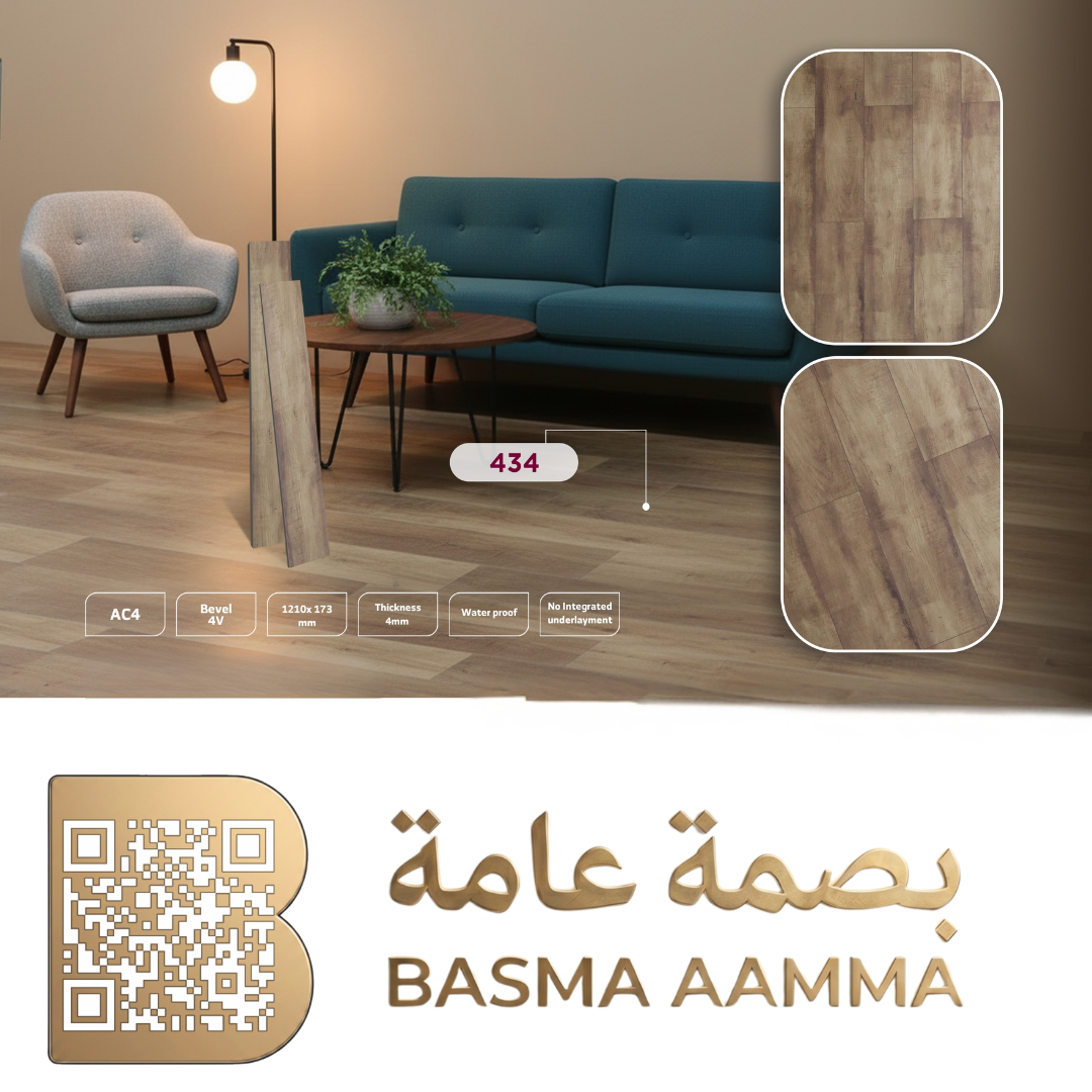 SPC باركيه اللون: بني خشبي دافئ (Warm Wooden Brown) بدرجة متوسطة إلى داكنة